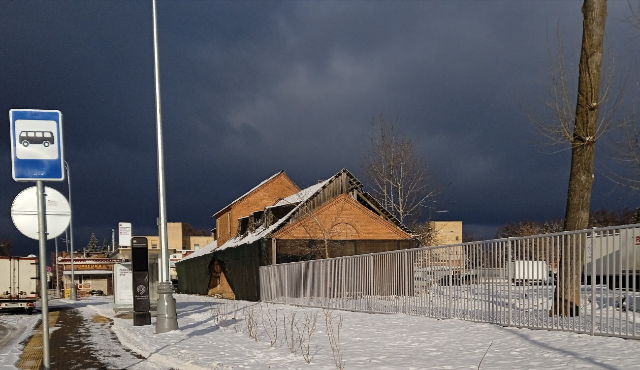 Voskresenskoye Settlement, Пос. подсобного хозяйства Воскресенское, вл. 57 стр. 2