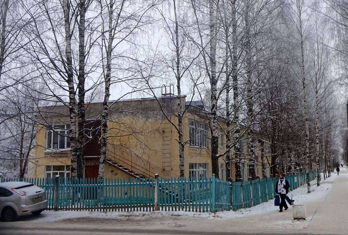 Мирный, Улица Ломоносова, 7