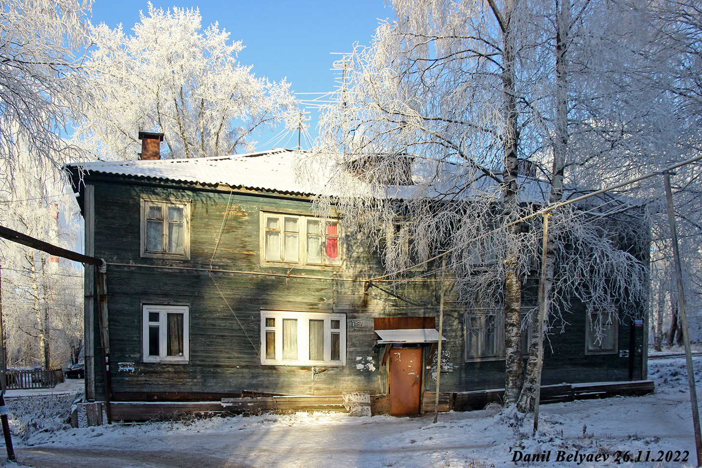 Сыктывкар, Улица Оплеснина, 33