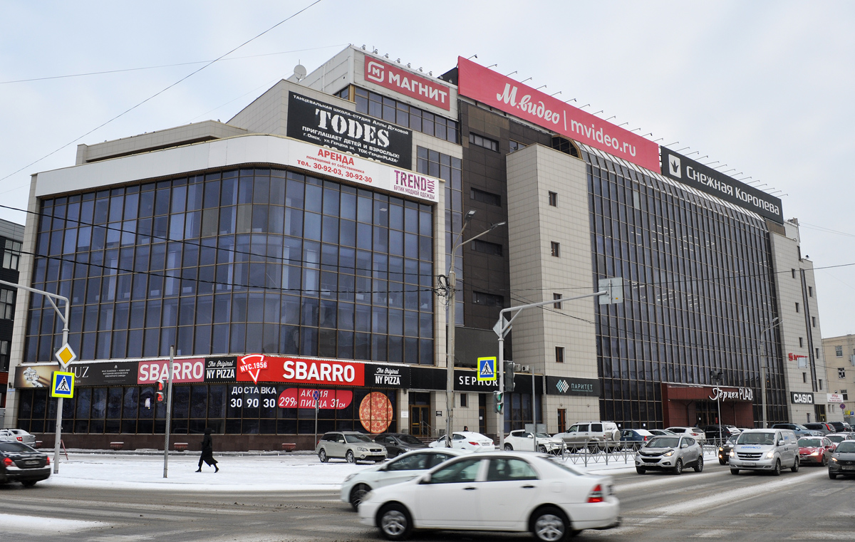 Omsk, Улица Герцена, 34