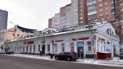 620 КБ