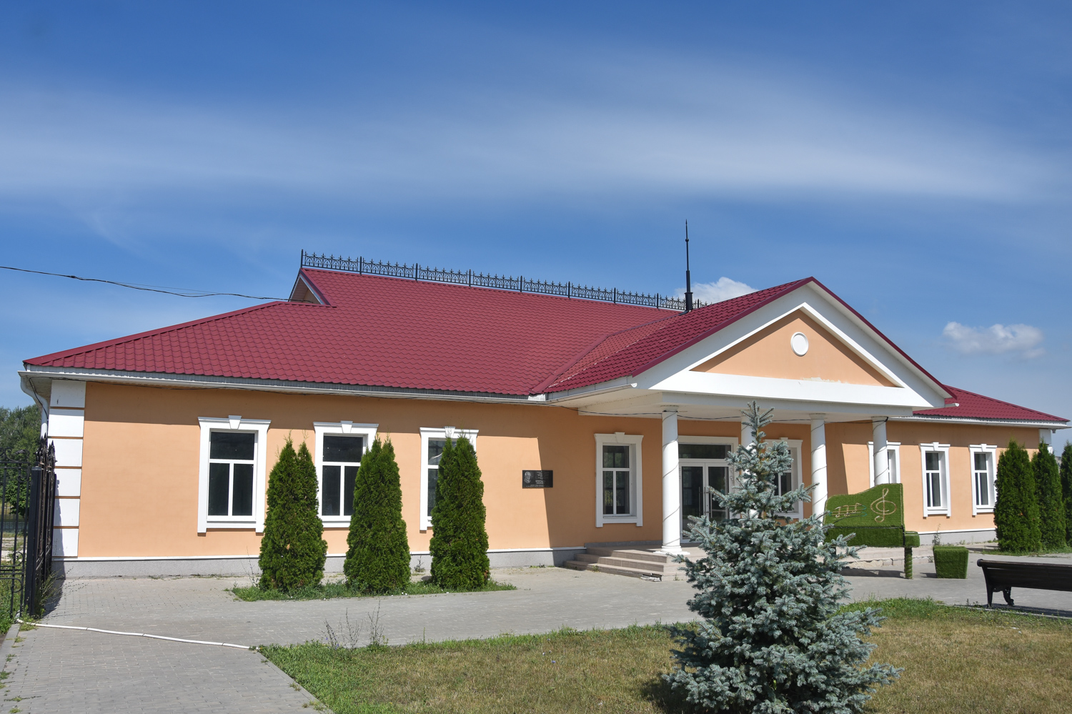 Маркс, Коммунистическая улица, 4