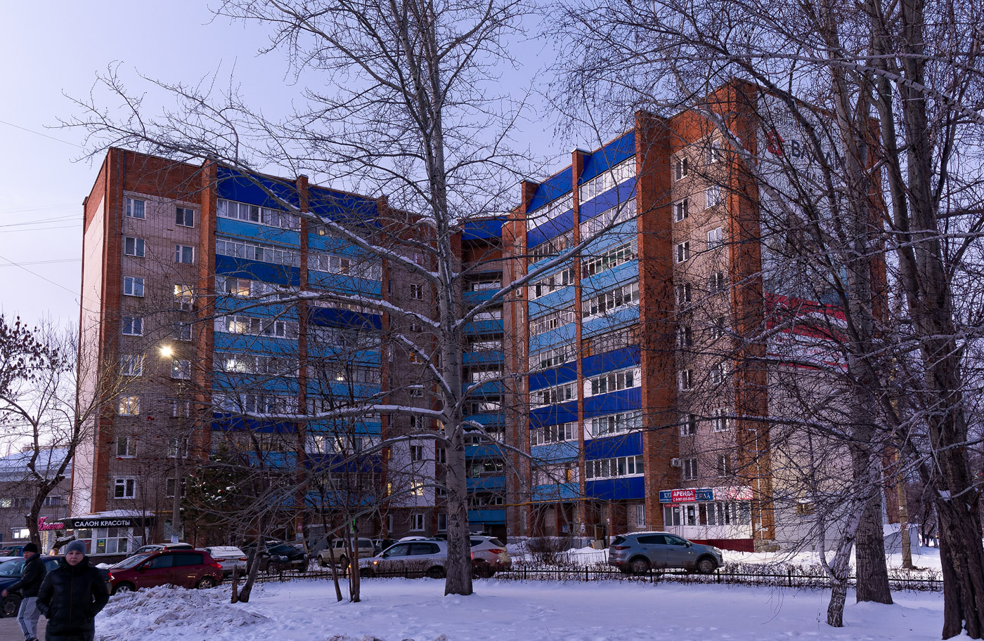 Стерлитамак, Проспект Октября, 73