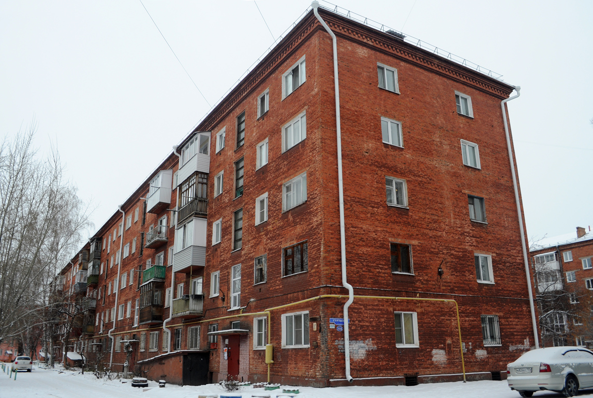 Омск, Улица Гуртьева, 11А