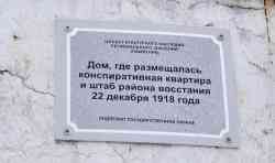 557 КБ