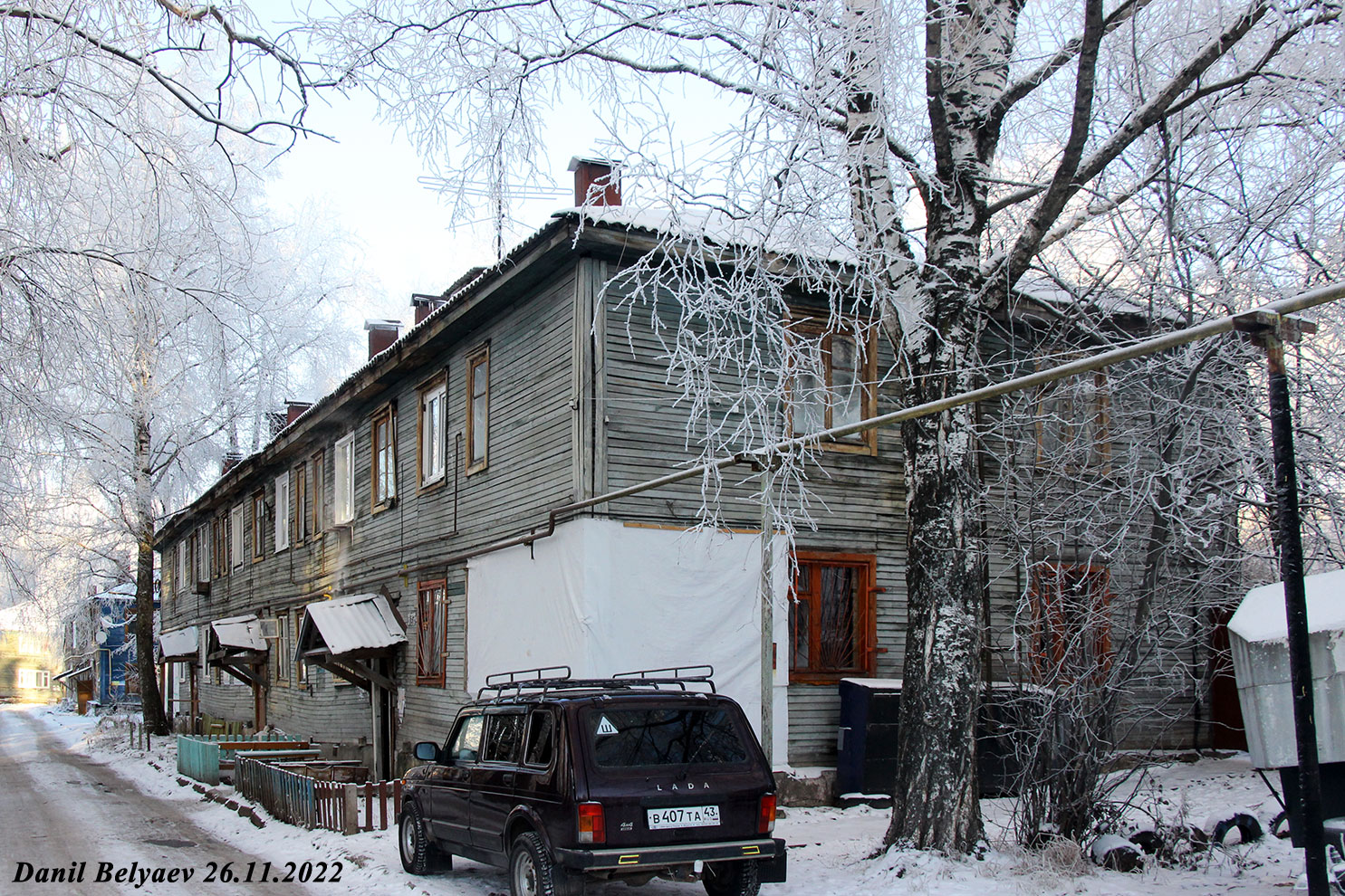 Сыктывкар, Улица 28-й Невельской Дивизии, 26