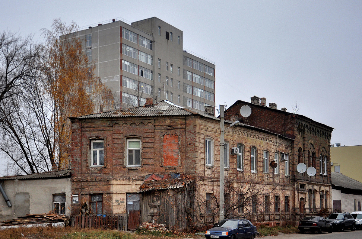 Charkow, Нетеченская улица, 30-32; Гимназическая набережная, 20