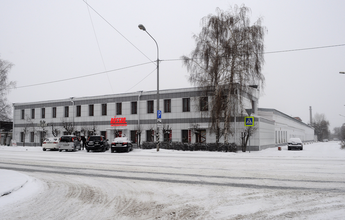 Омск, Улица Орджоникидзе, 267; Улица Орджоникидзе, 267/1