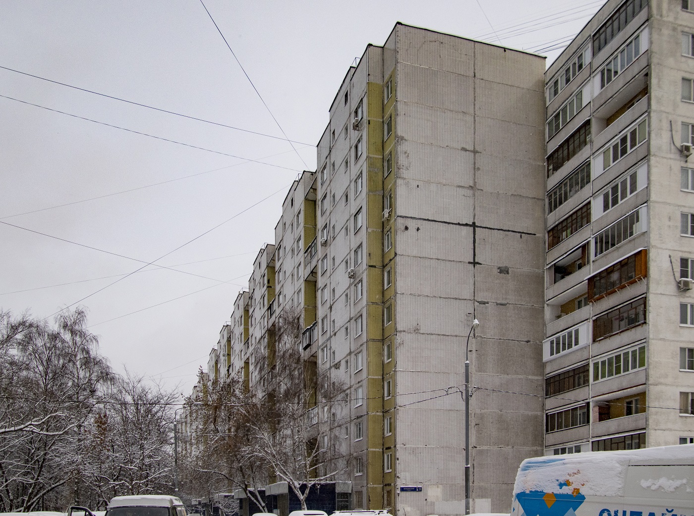 Москва, Химкинский бульвар, 15 корп. 1