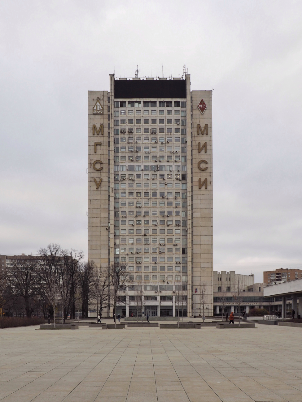 Moscow, Ярославское шоссе, 26 корп. 1