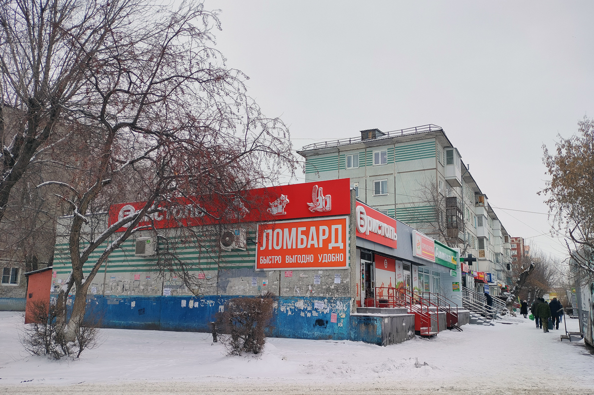 Омск, Улица Гуртьева, 25