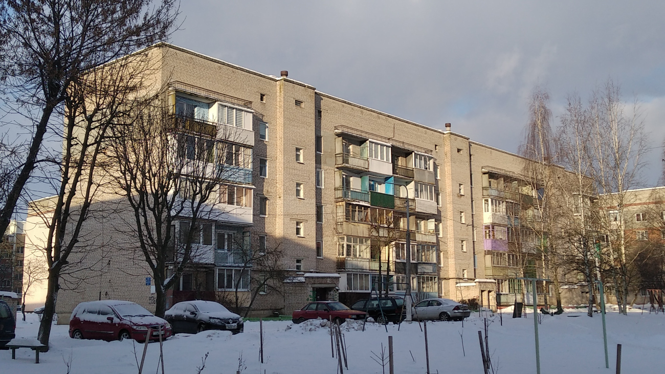 Орша, Улица Мира, 59Б