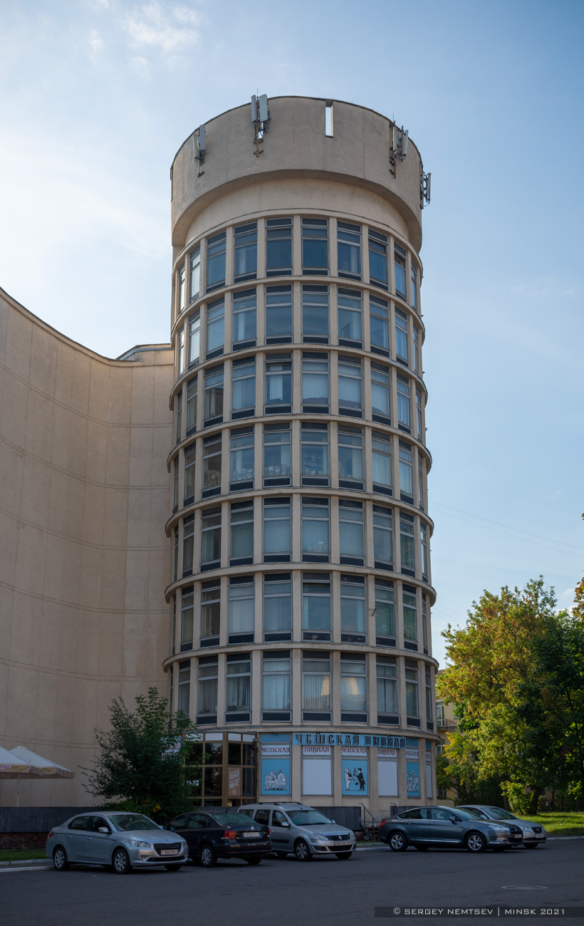 Минск, Проспект Машерова, 17