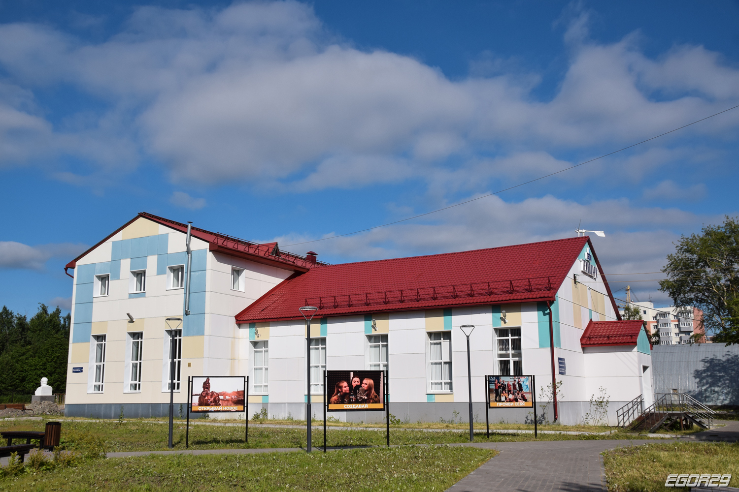 Архангельск, Проспект Ломоносова, 39 корп. 1