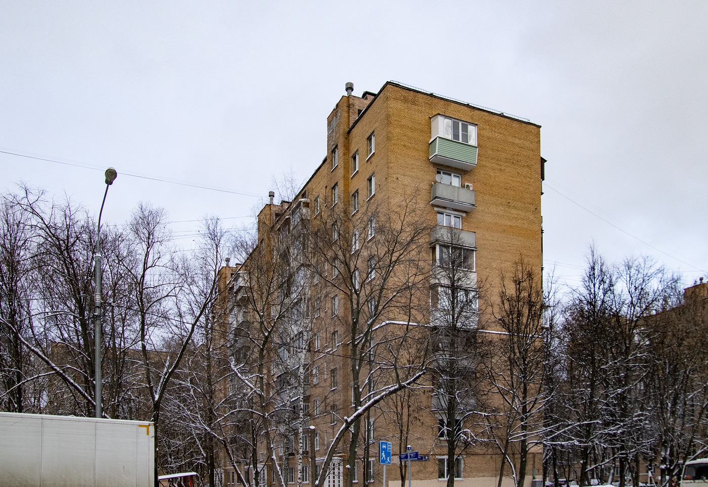 Москва, Улица Фабрициуса, 8