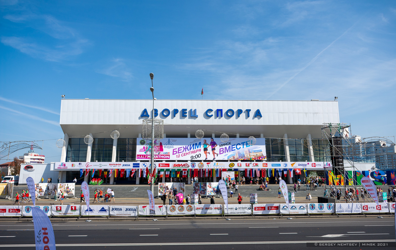 Минск, Проспект Победителей, 4