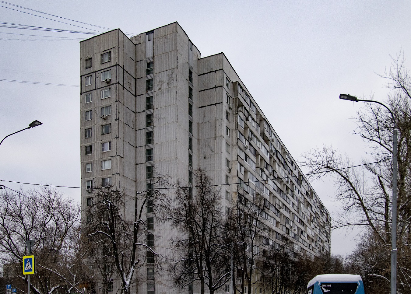 Москва, Улица Свободы, 40 корп. 1 (подъезд 10); Улица Свободы, 40 корп. 1 (подъезды 4–9)