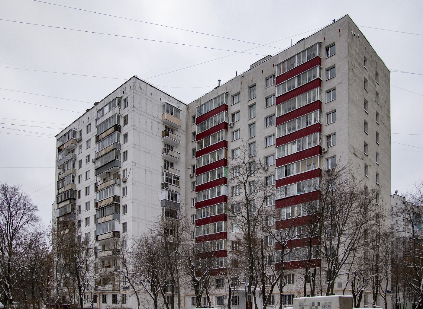 Москва, Проезд Досфлота, 8 корп. 2; Проезд Досфлота, 8 корп. 1