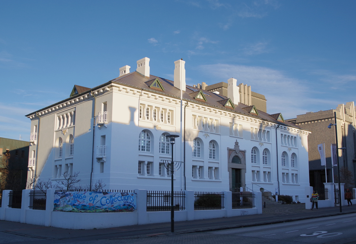 Рейкьявик, Hverfisgata, 15