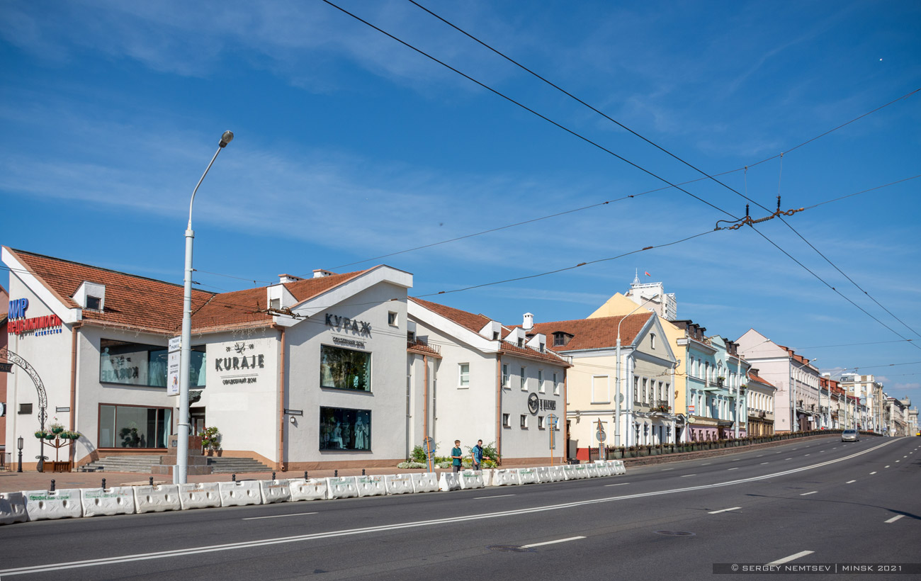 Мінск, Улица Максима Богдановича, 1; Улица Максима Богдановича, 3; Улица Максима Богдановича, 7; Улица Максима Богдановича, 9; Улица Максима Богдановича, 11