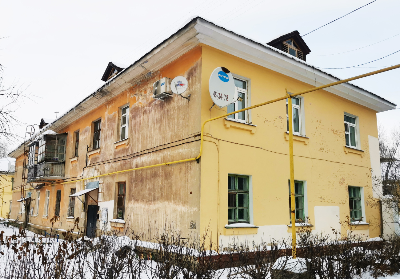 Йошкар-Ола, Ленинский проспект, 53