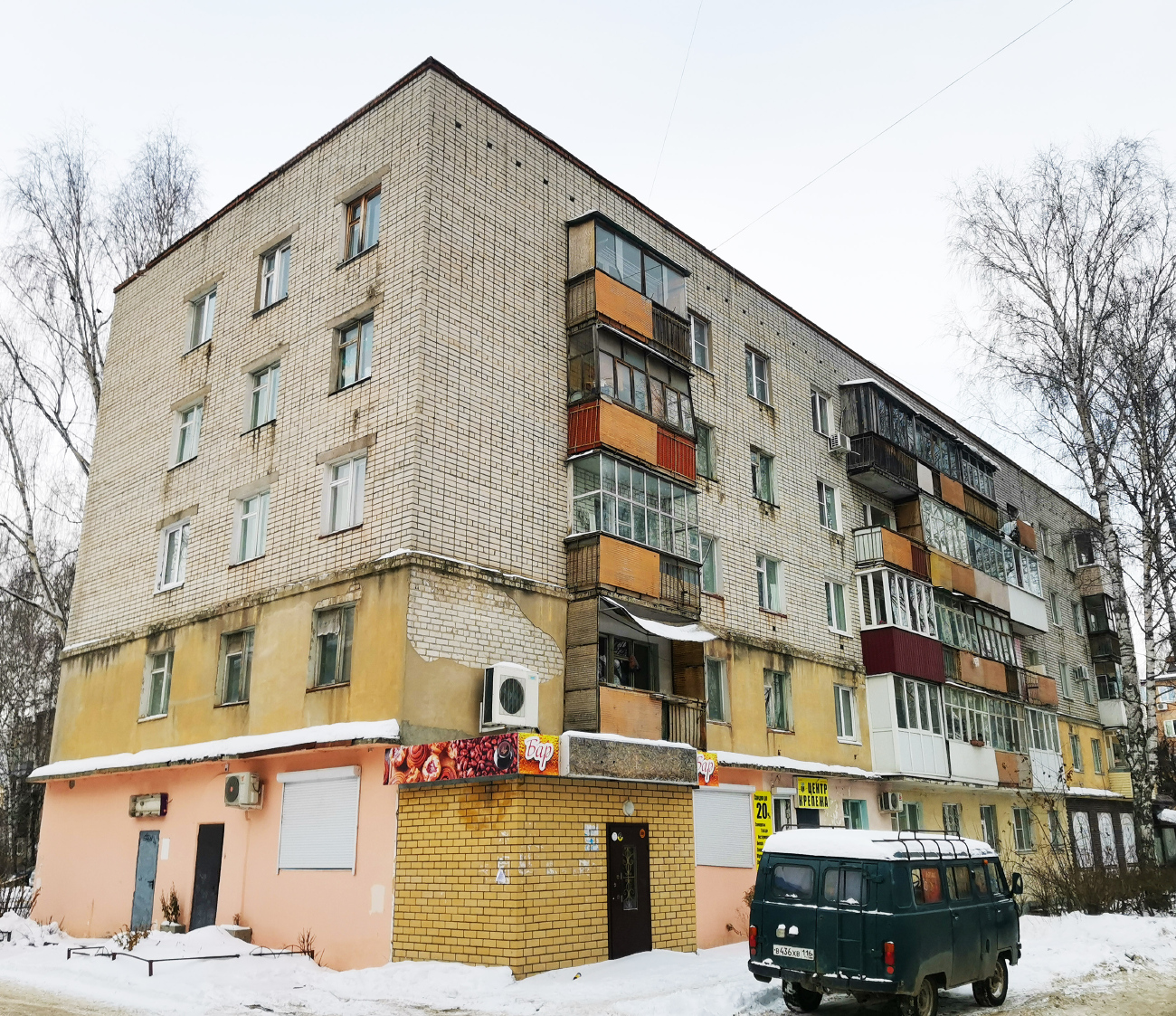Йошкар-Ола, Ленинский проспект, 59