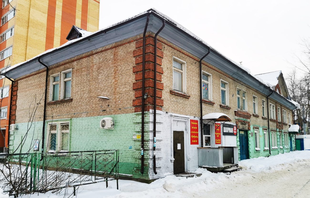 Йошкар-Ола, Улица Машиностроителей, 103