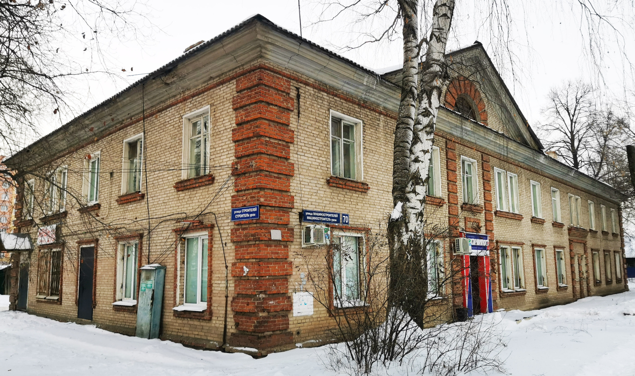 Йошкар-Ола, Улица Машиностроителей, 70