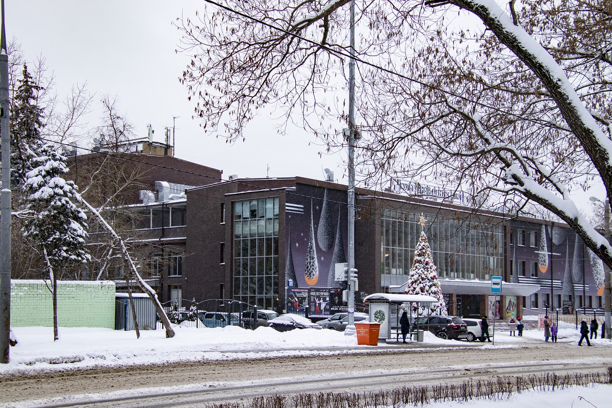 Москва, Улица Свободы, 37