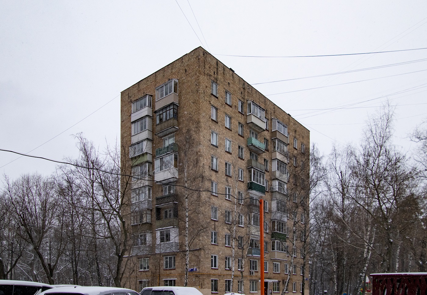 Москва, Лодочная улица, 9 стр. 2