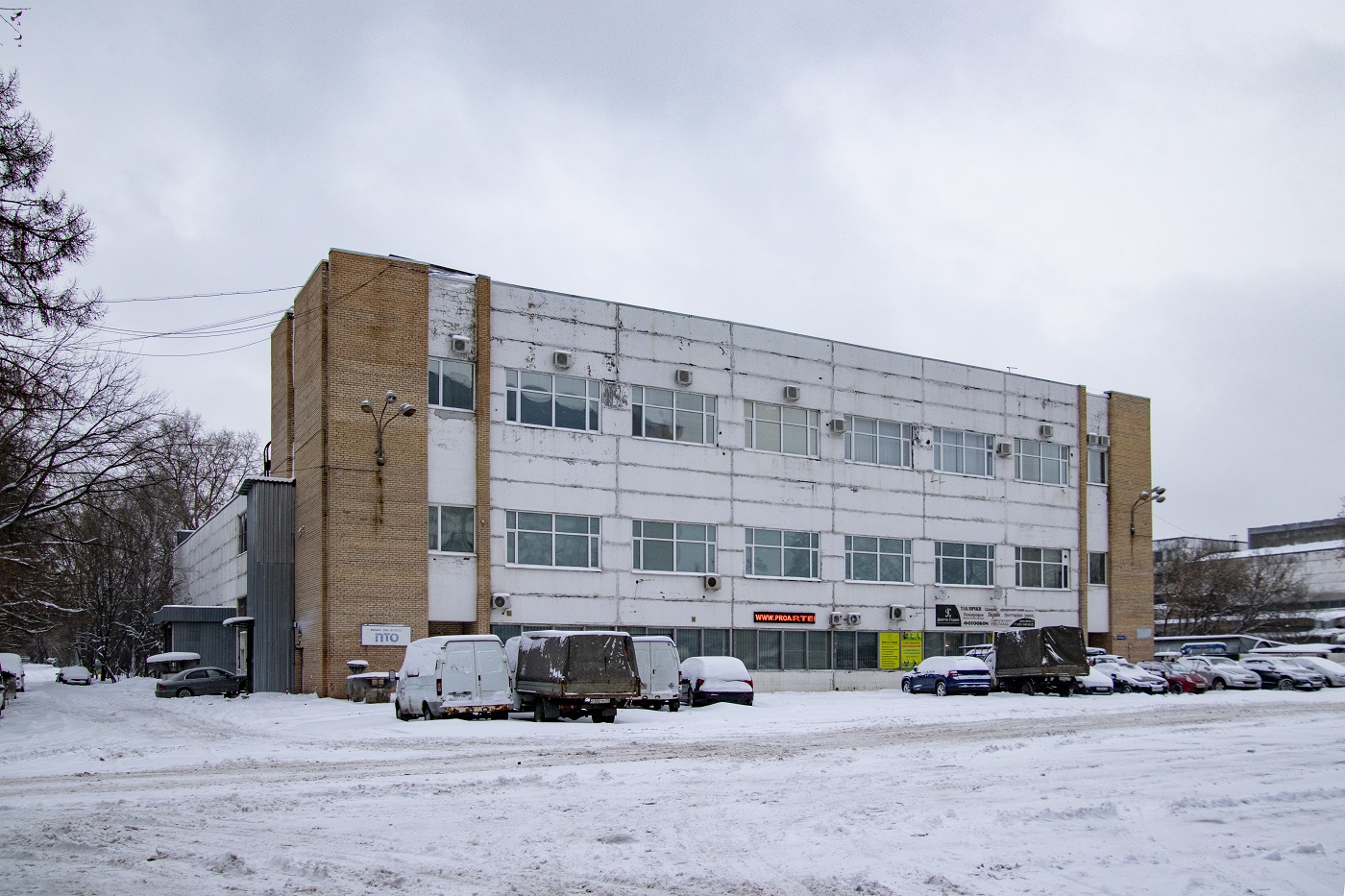 Москва, Улица Свободы, 35 стр. 4