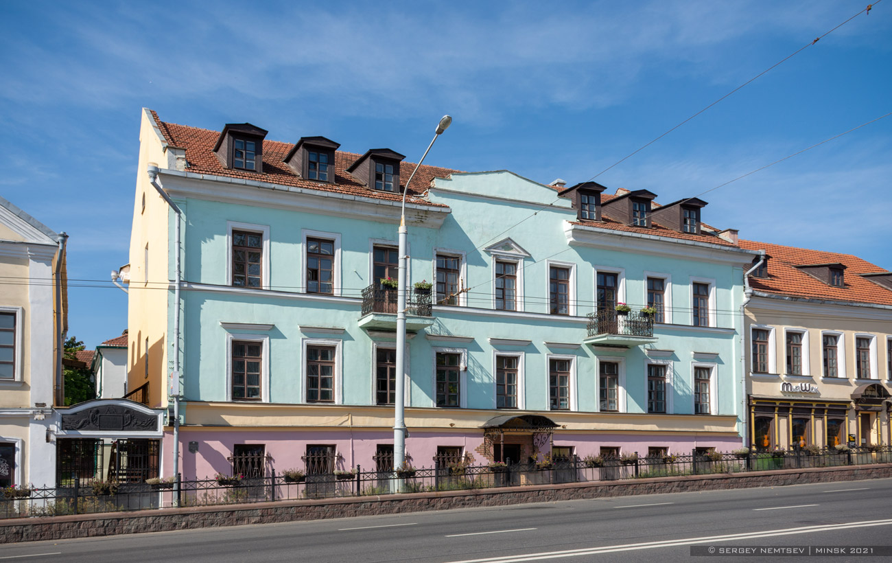 Мінск, Улица Максима Богдановича, 7