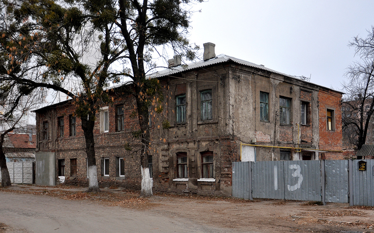 Харкiв, Ващенковский переулок, 13
