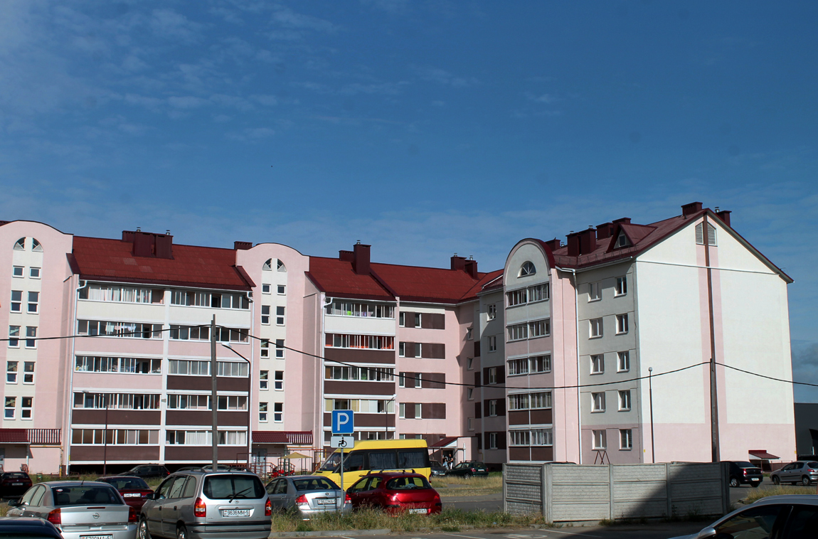 Клецк, Советская улица, 95