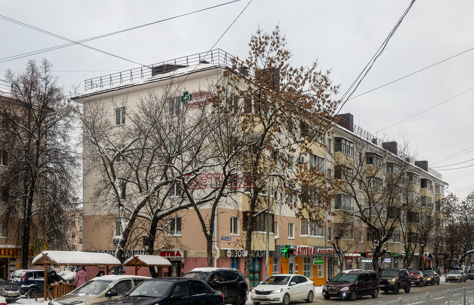 Уфа, Проспект Октября, 134/1