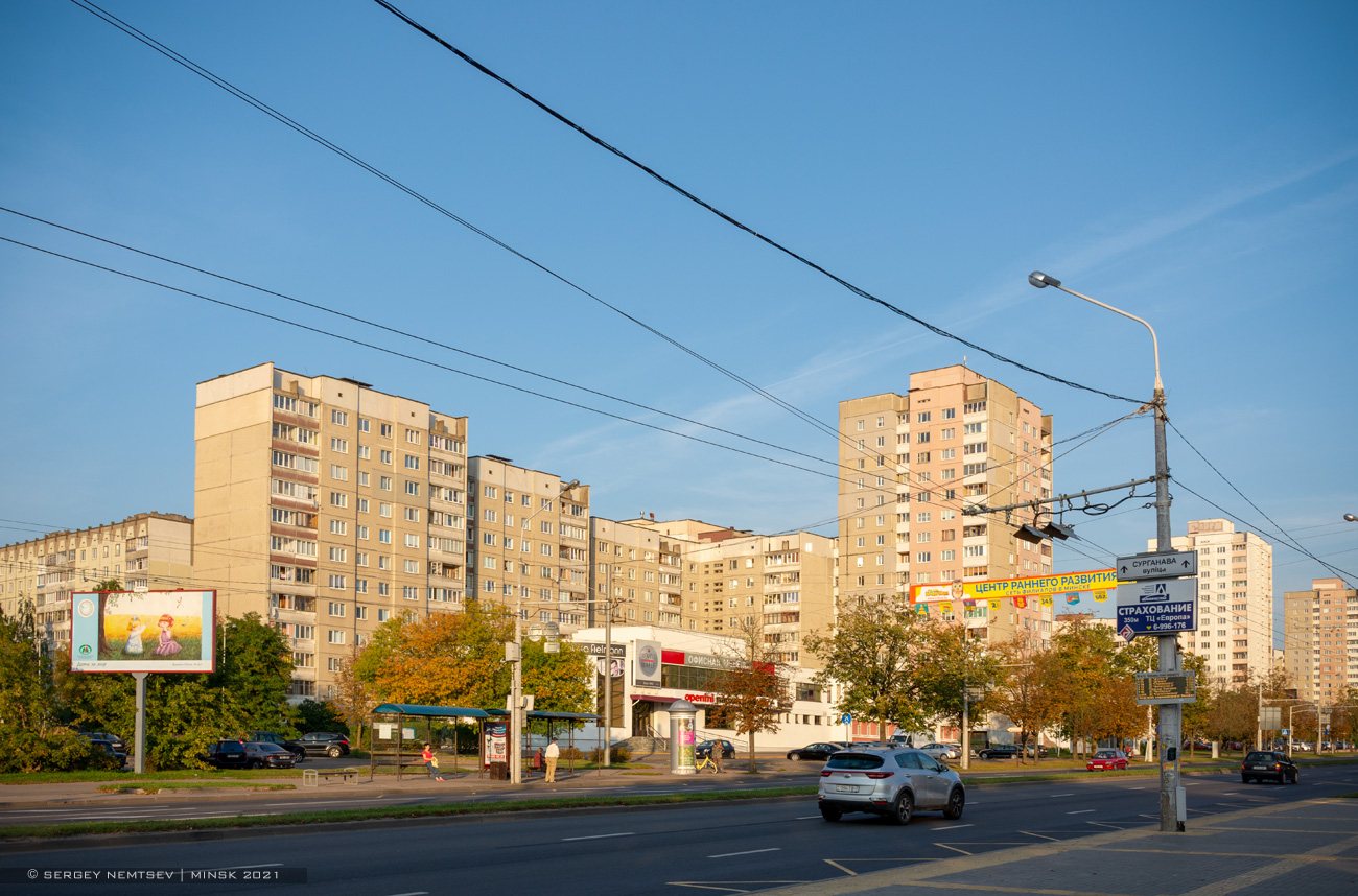 Минск, Улица Сурганова, 80; Улица Сурганова, 76; Улица Сурганова, 78; Улица Сурганова, 78А