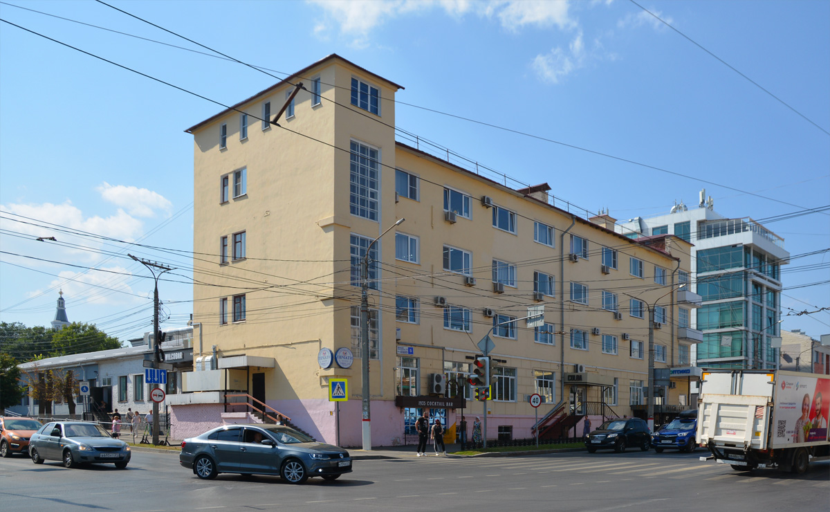 Чебоксары, Улица Композиторов Воробьёвых, 5