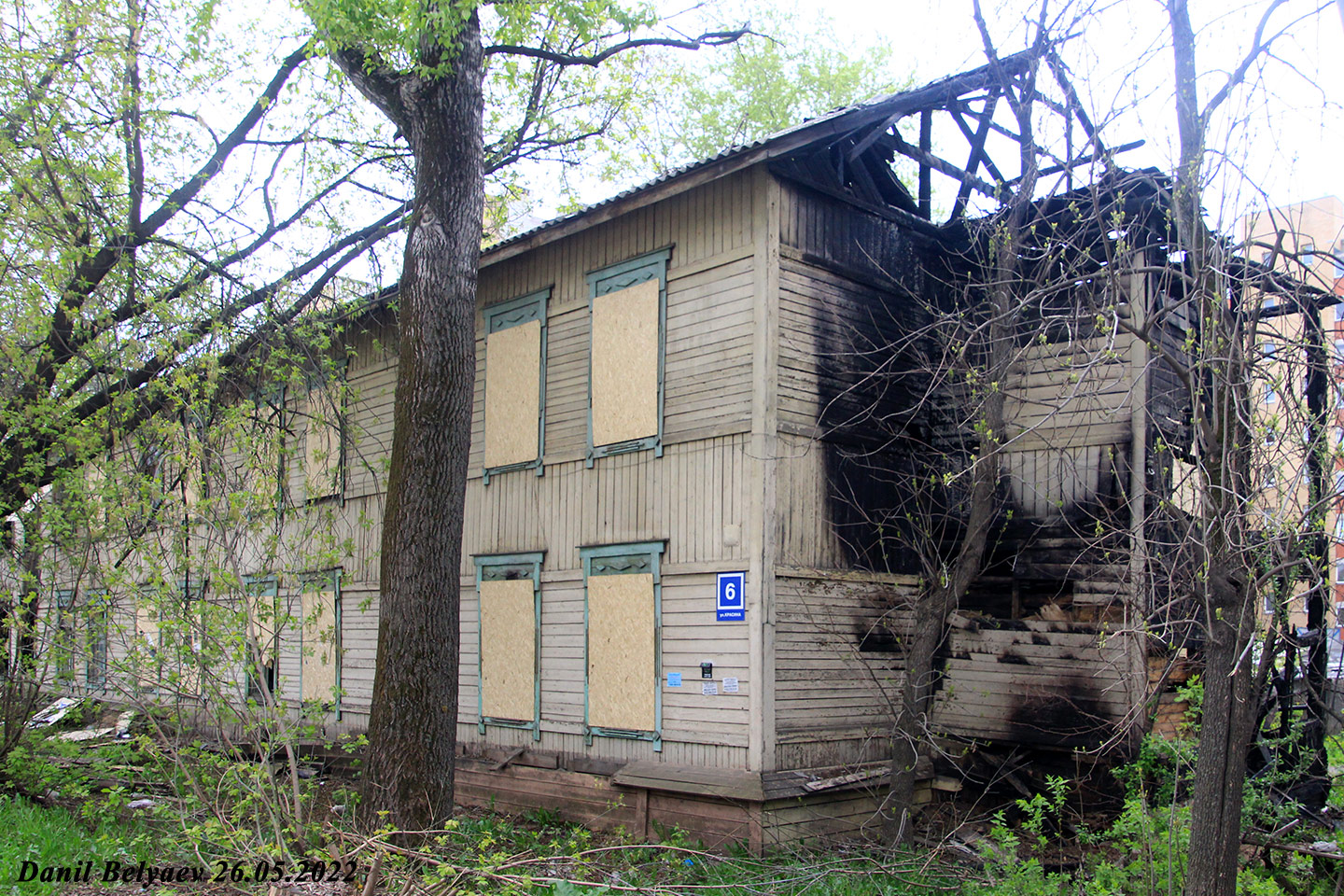 Киров, Улица Красина, 6