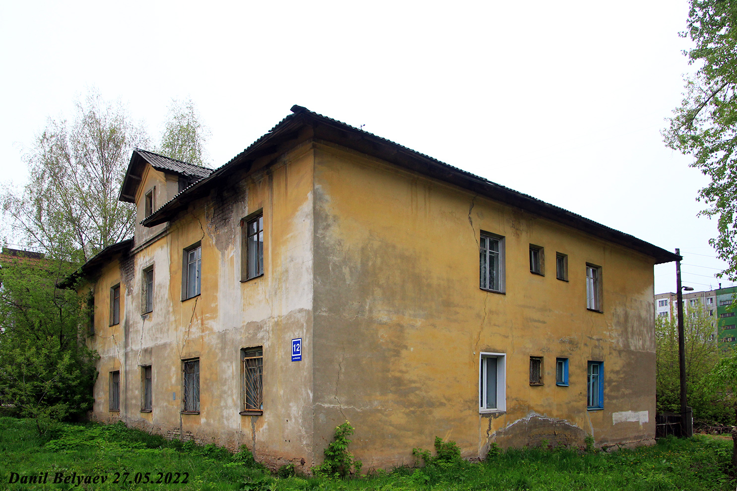 Киров, Улица Красина, 12