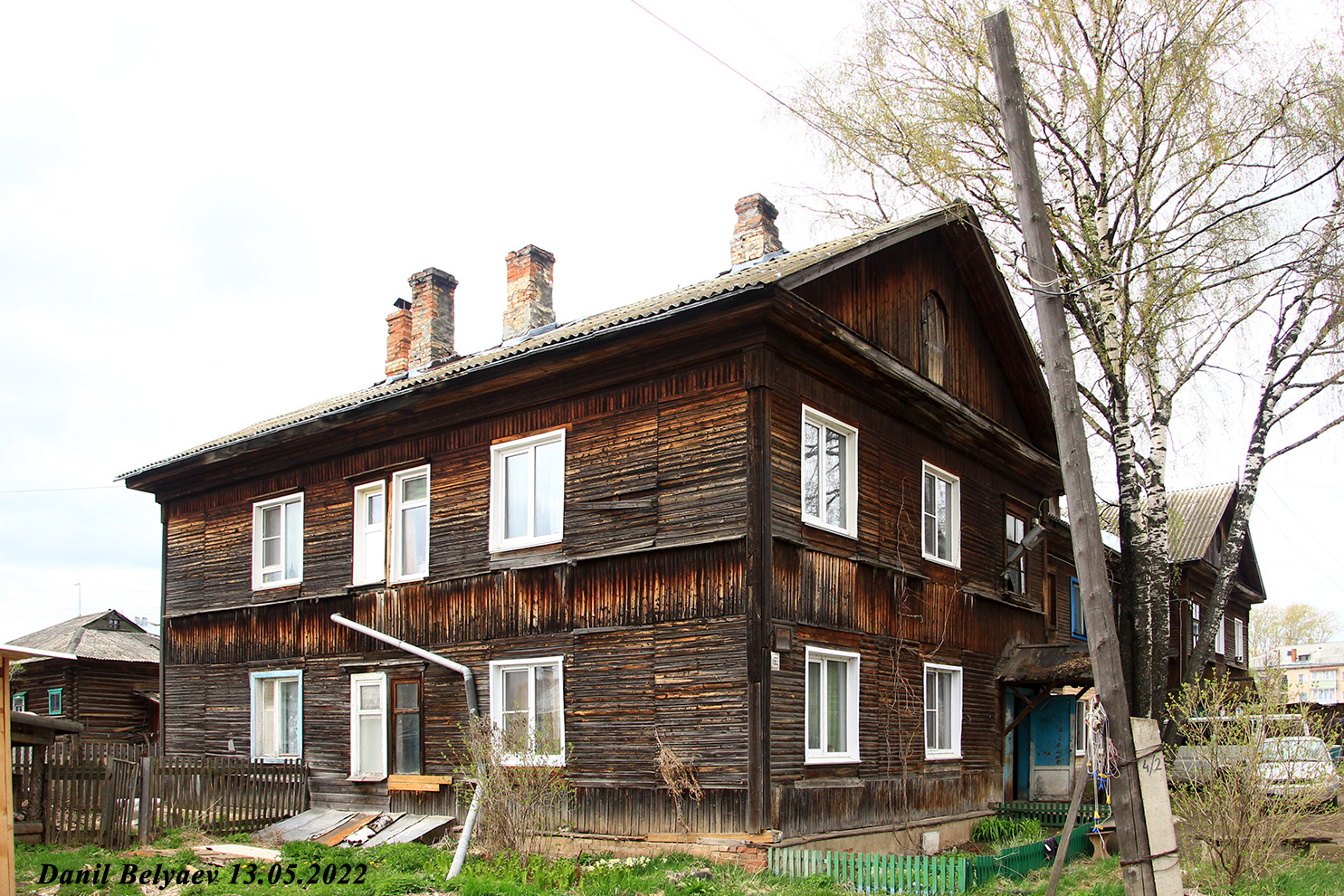 Слободской, Советская улица, 165