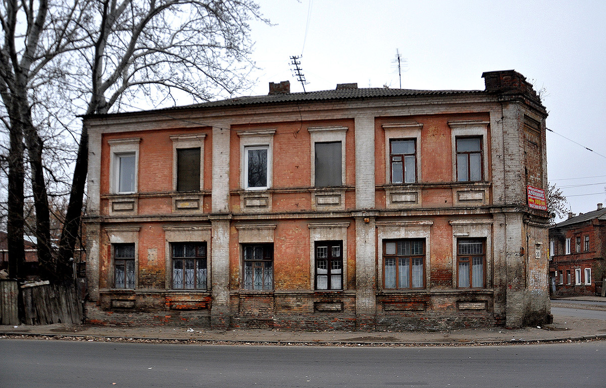 Харьков, Грековская улица, 30 Харьков, Грековская улица, 30