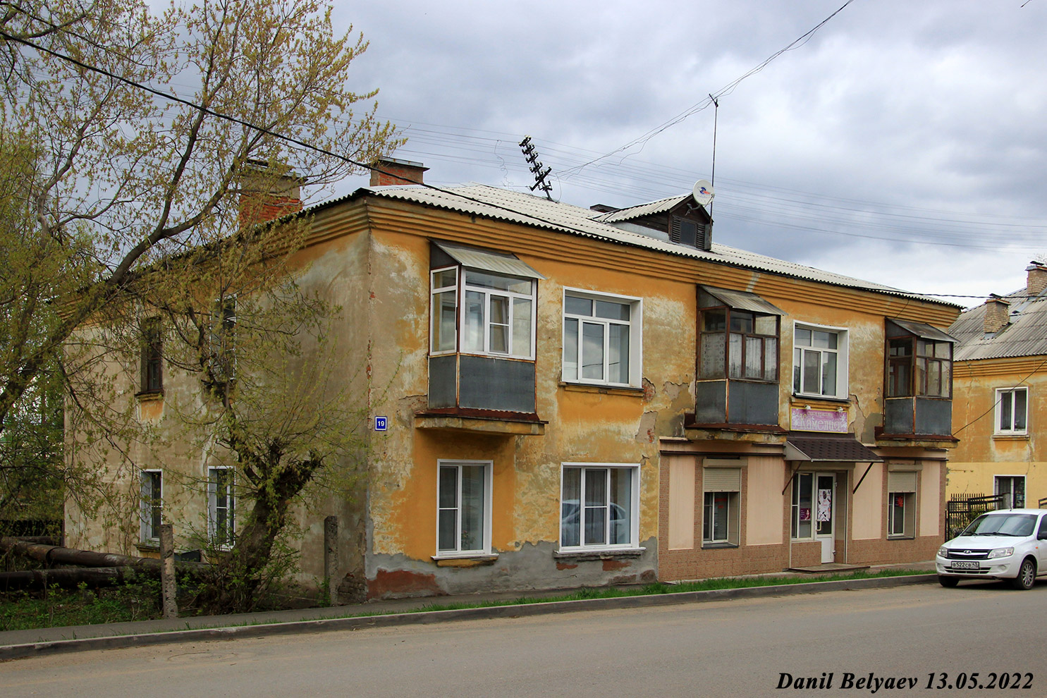 Слободской, Улица Горького, 19