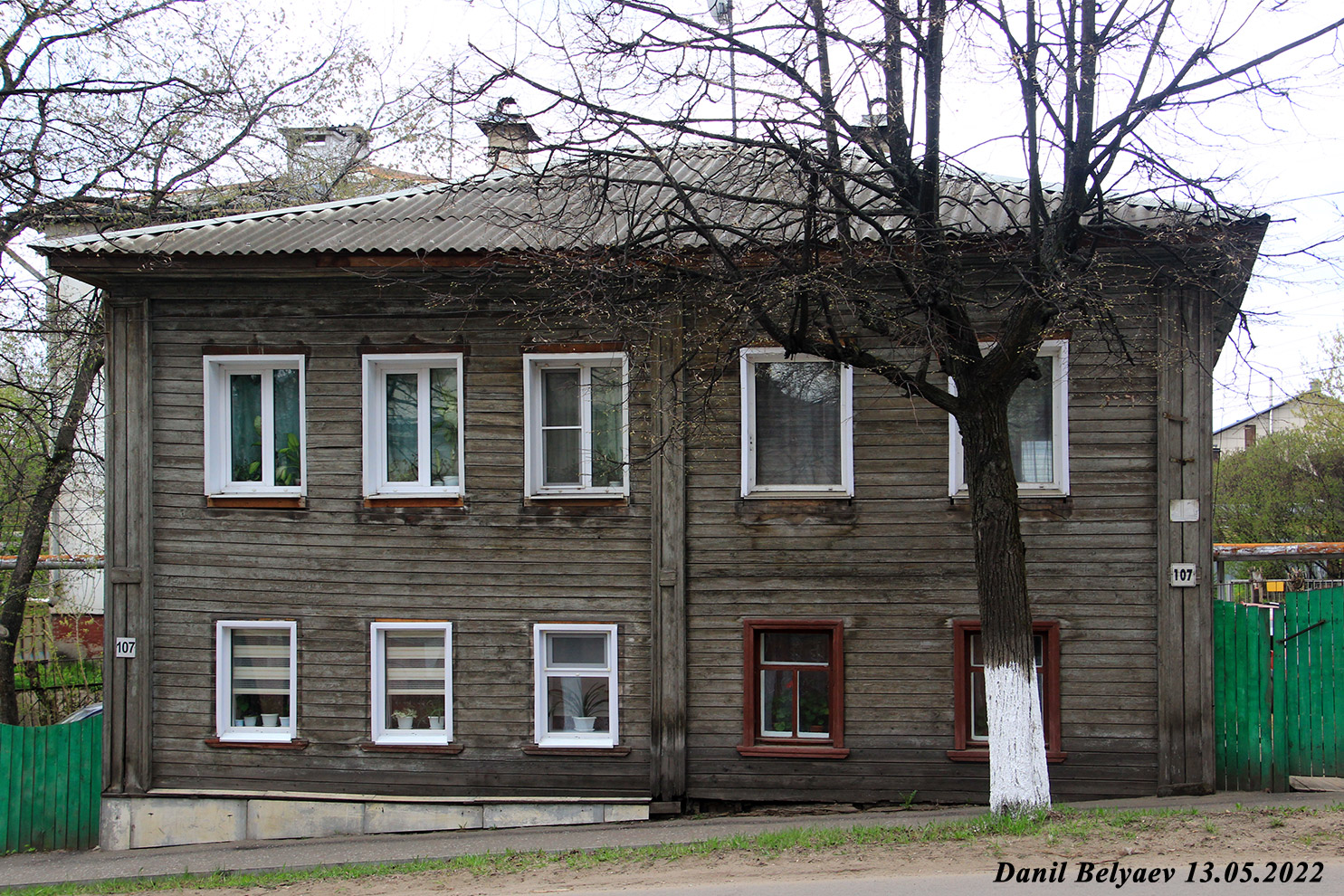Слободской, Советская улица, 107