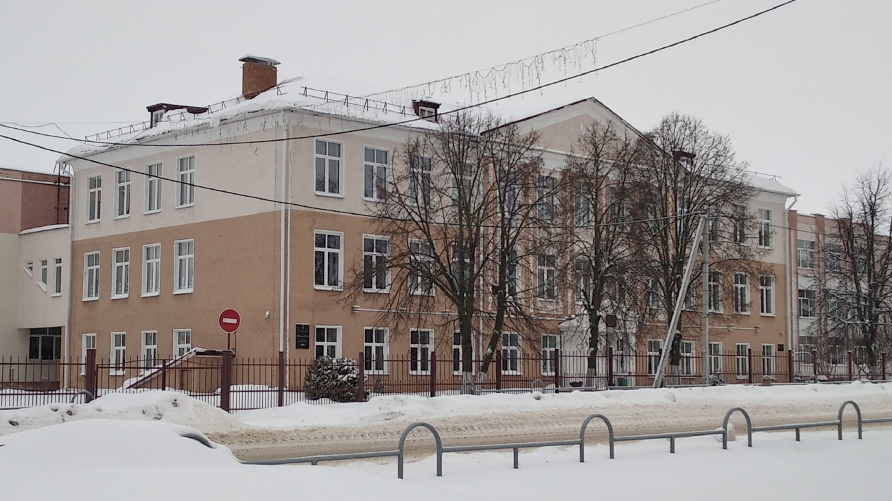 Дубровно, Улица Никандровой, 3