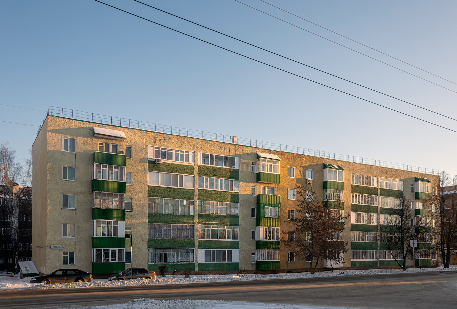 Бирск, Пролетарская улица, 134