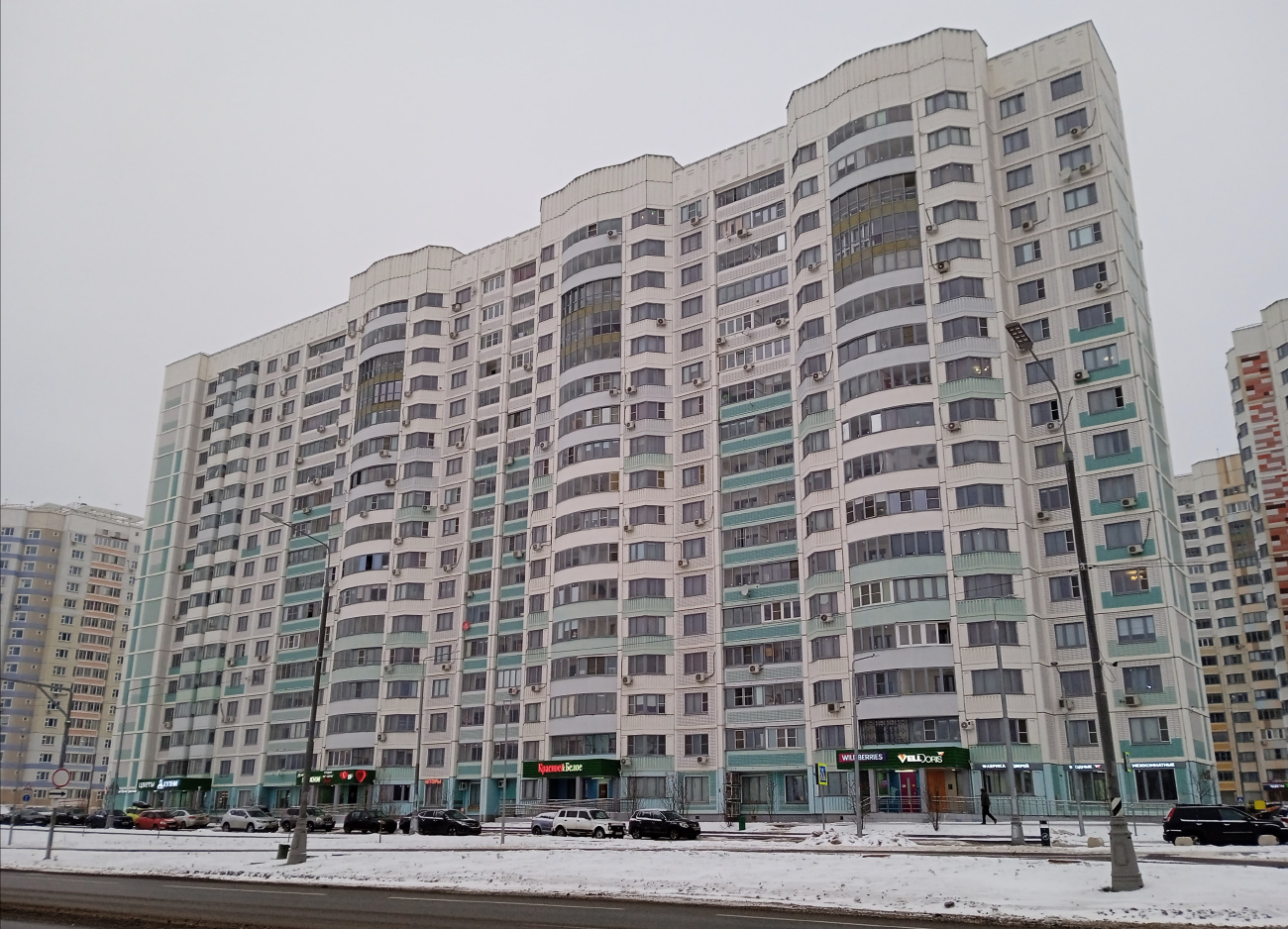 Поселение Сосенское, Улица Александры Монаховой, 109 корп. 1