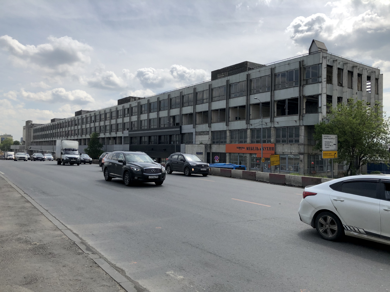 Москва, Волоколамское шоссе, 95