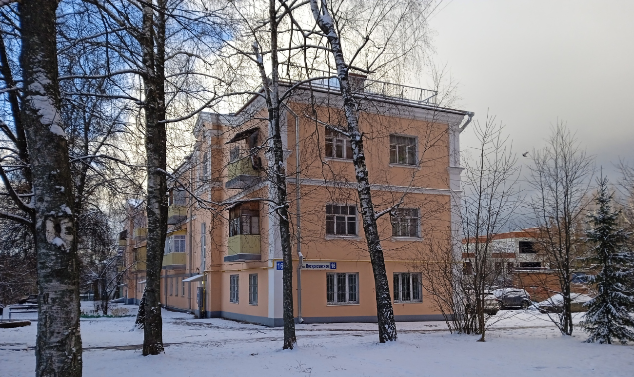 Поселение Воскресенское, Пос. подсобного хозяйства Воскресенское, 16