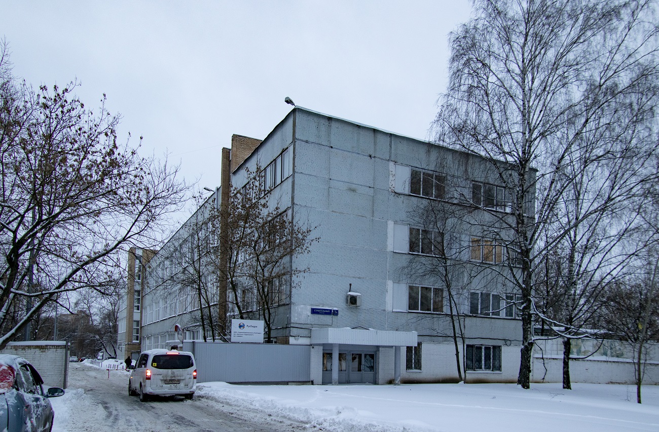 Moskau, Строительный проезд, 7А корп. 30