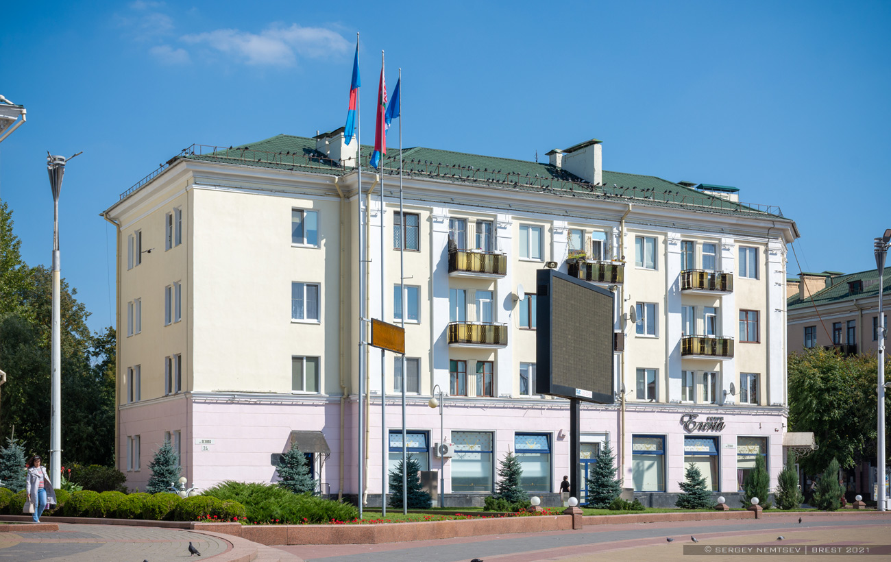 Брест, Улица Ленина, 24 / Пушкинская улица, 4